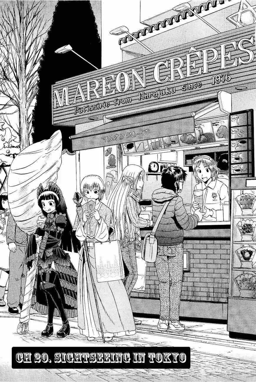 Gate – Jietai Kare no Chi nite, Kaku Tatakeri Chapter 20