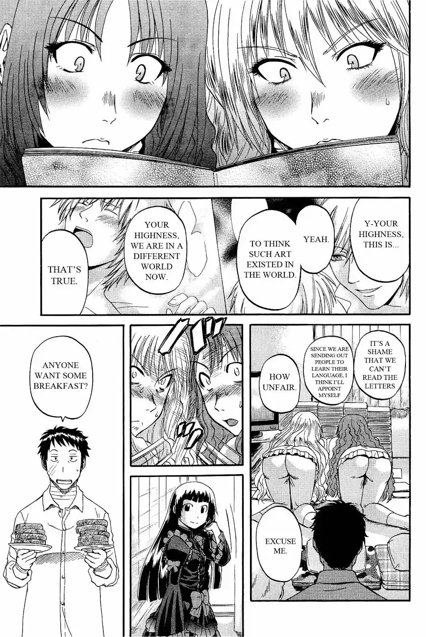 Gate – Jietai Kare no Chi nite, Kaku Tatakeri Chapter 20