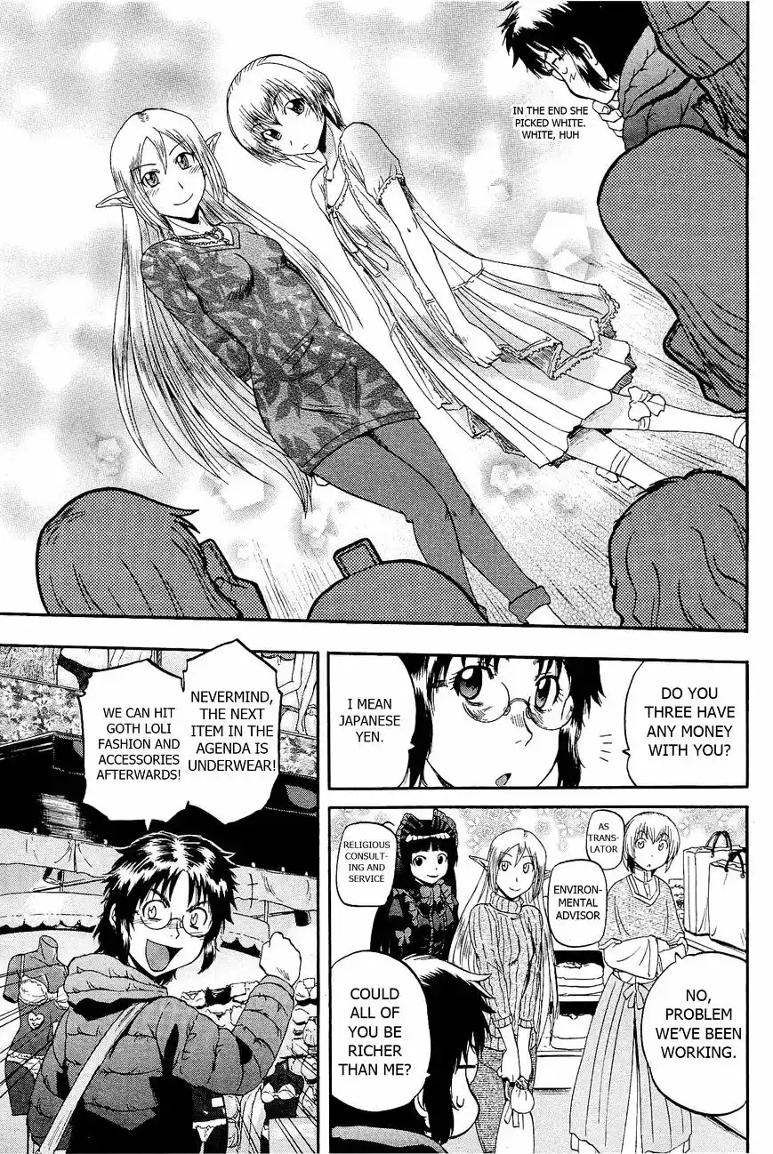 Gate – Jietai Kare no Chi nite, Kaku Tatakeri Chapter 20