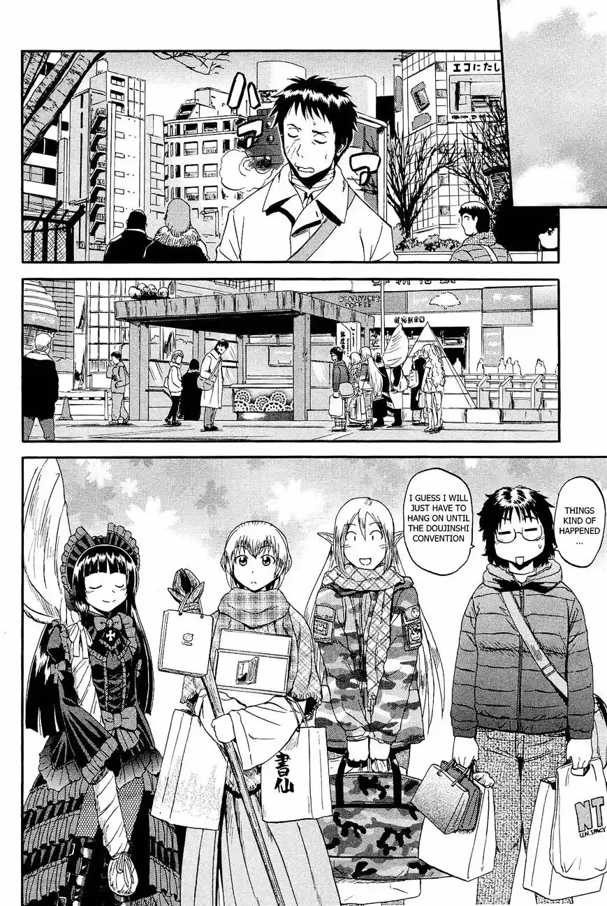 Gate – Jietai Kare no Chi nite, Kaku Tatakeri Chapter 20