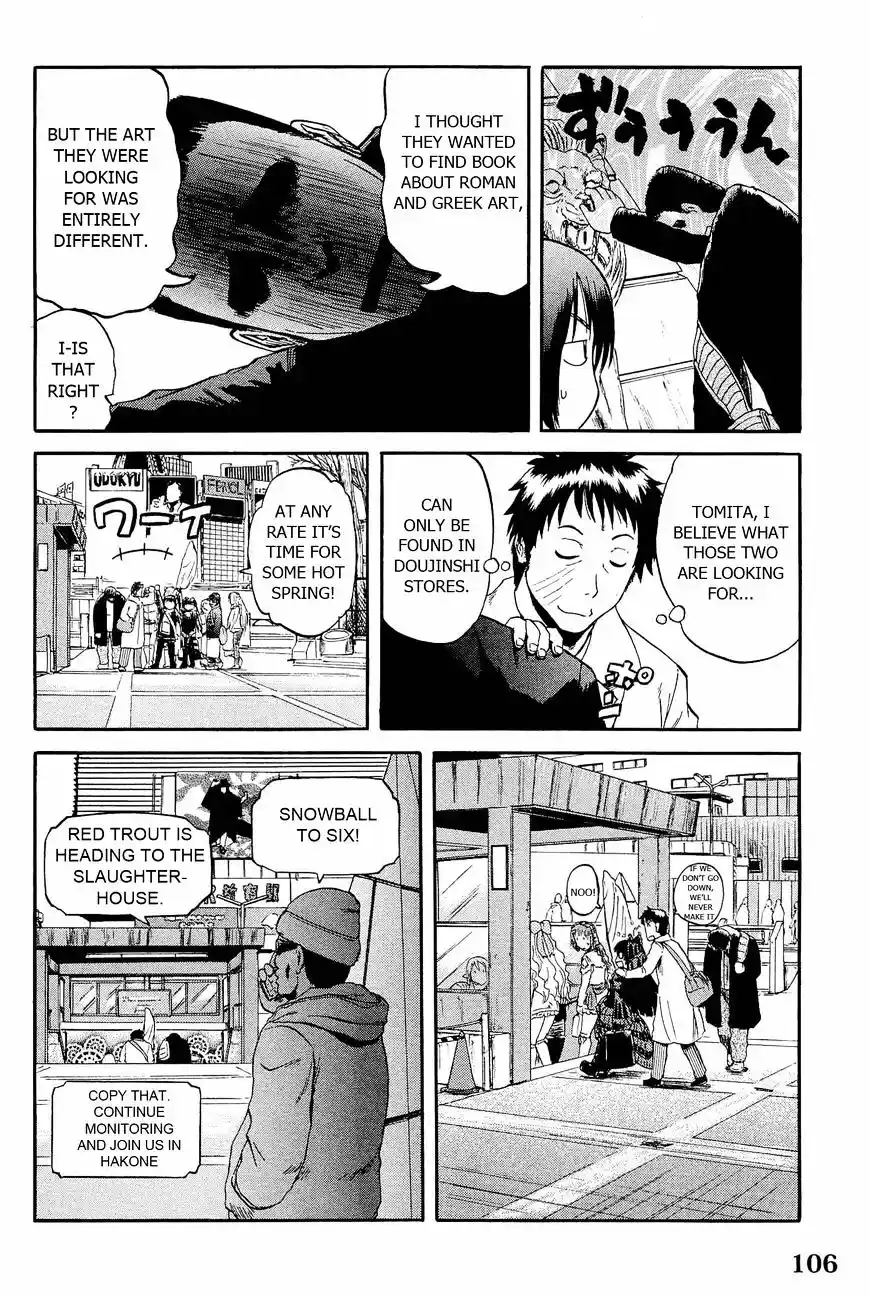 Gate – Jietai Kare no Chi nite, Kaku Tatakeri Chapter 20