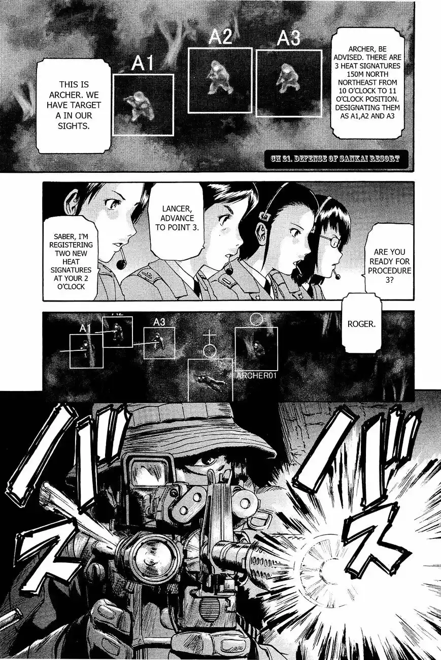 Gate – Jietai Kare no Chi nite, Kaku Tatakeri Chapter 21