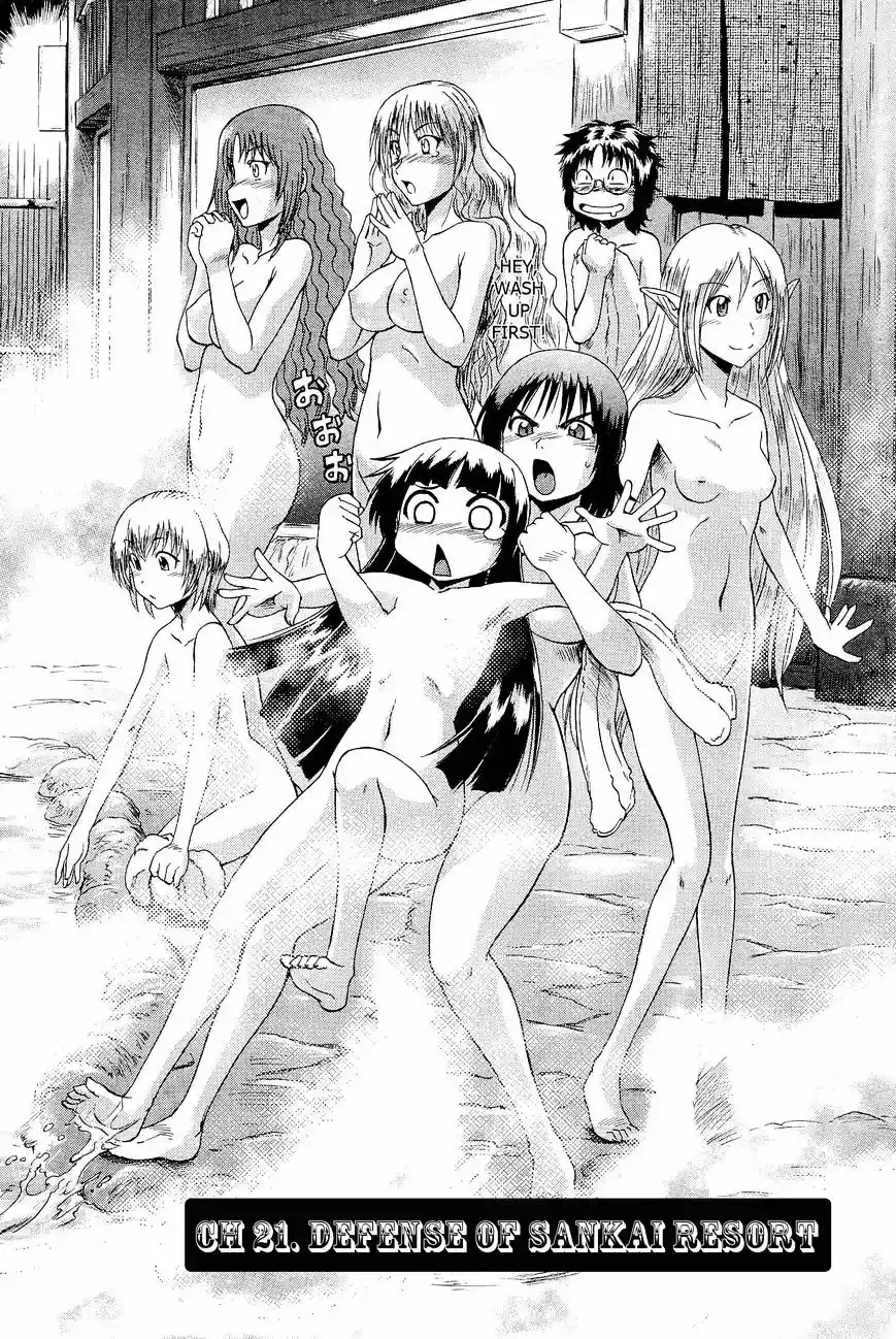 Gate – Jietai Kare no Chi nite, Kaku Tatakeri Chapter 21