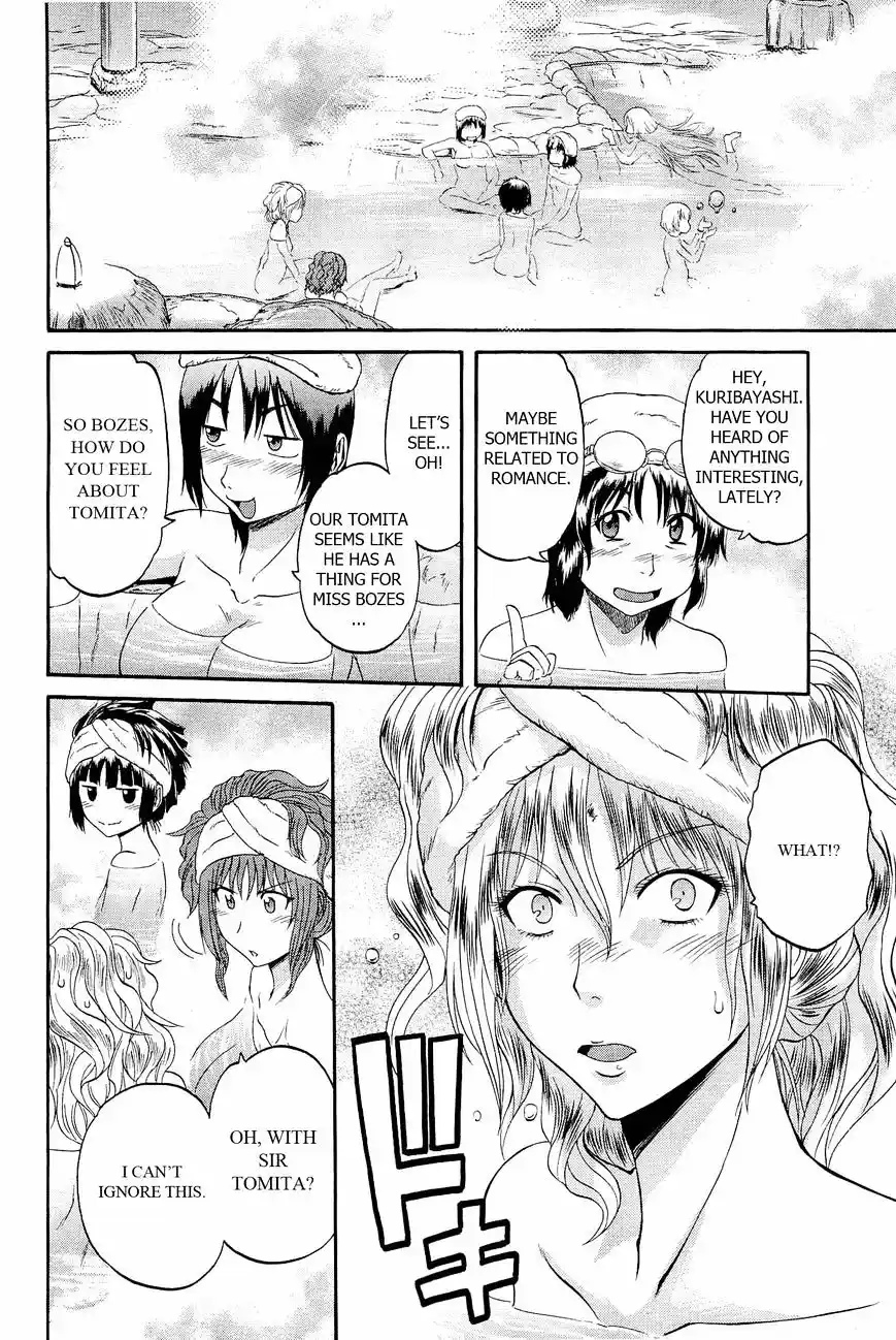 Gate – Jietai Kare no Chi nite, Kaku Tatakeri Chapter 21