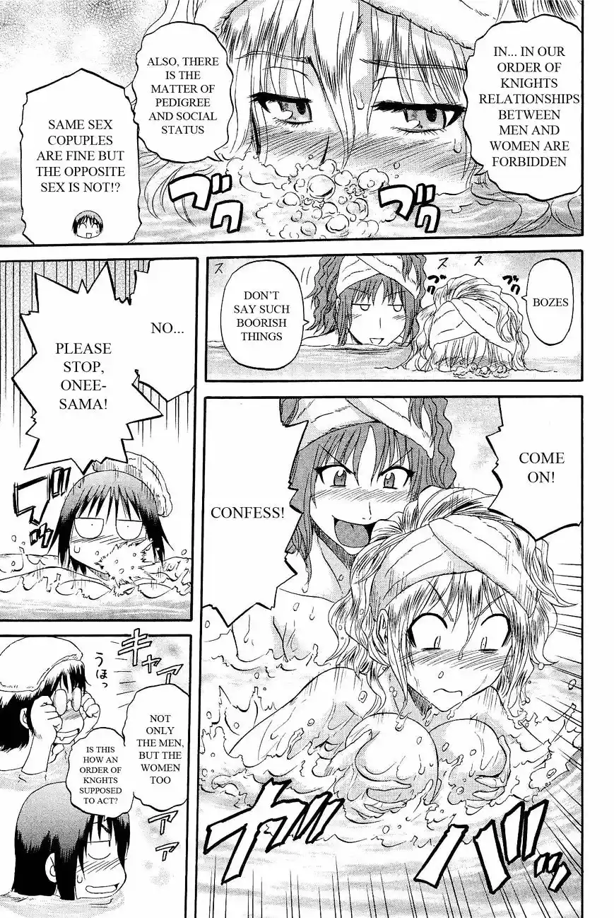 Gate – Jietai Kare no Chi nite, Kaku Tatakeri Chapter 21