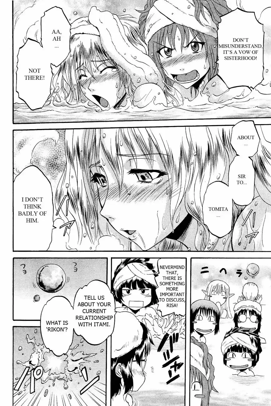 Gate – Jietai Kare no Chi nite, Kaku Tatakeri Chapter 21