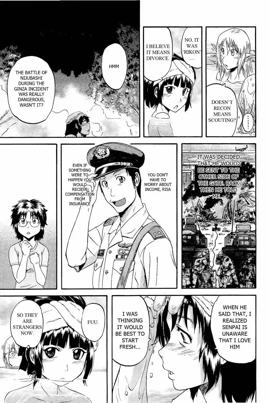 Gate – Jietai Kare no Chi nite, Kaku Tatakeri Chapter 21