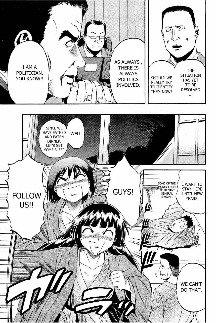 Gate – Jietai Kare no Chi nite, Kaku Tatakeri Chapter 21