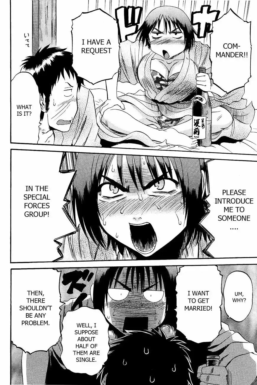 Gate – Jietai Kare no Chi nite, Kaku Tatakeri Chapter 21