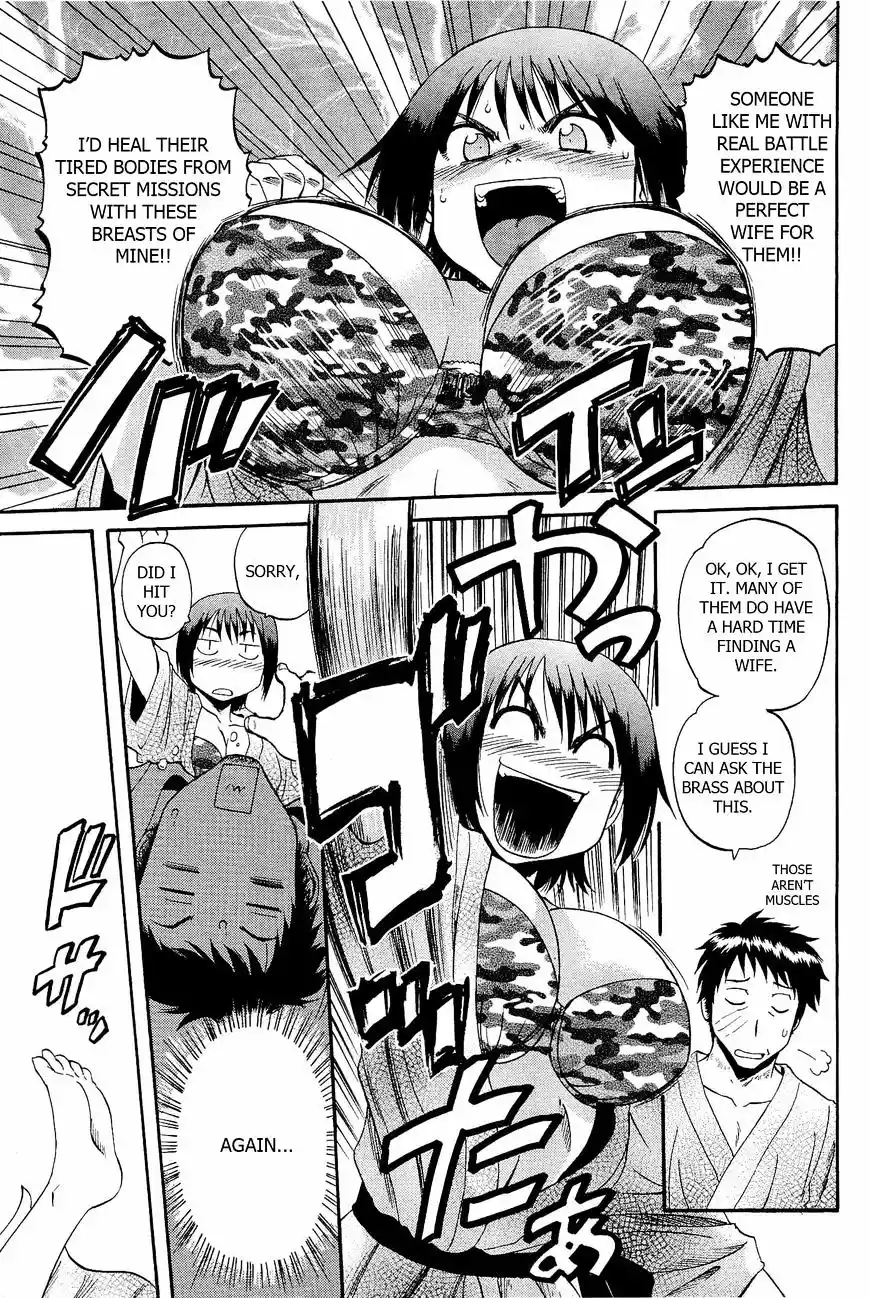 Gate – Jietai Kare no Chi nite, Kaku Tatakeri Chapter 21