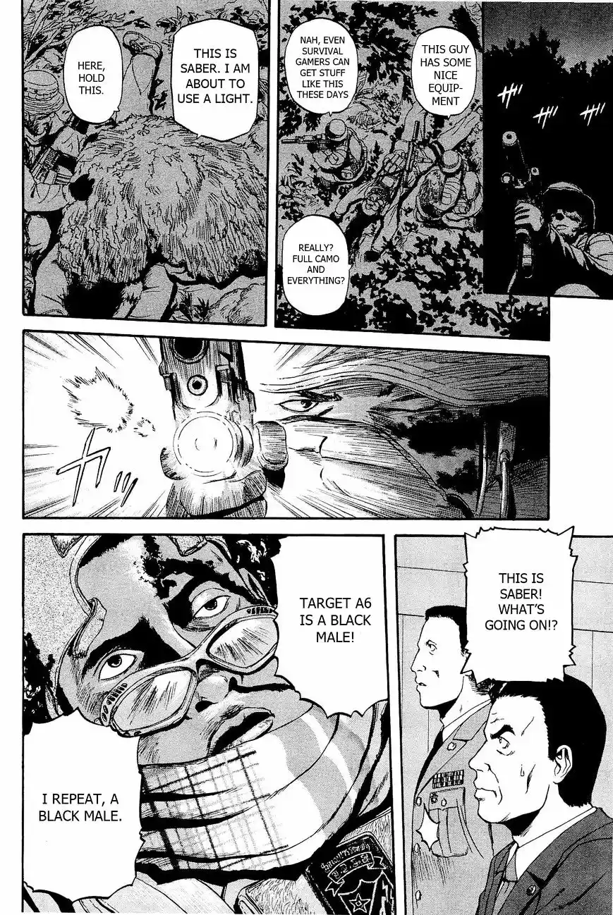 Gate – Jietai Kare no Chi nite, Kaku Tatakeri Chapter 21