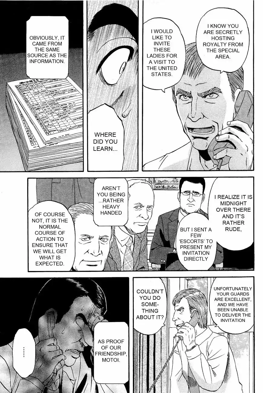 Gate – Jietai Kare no Chi nite, Kaku Tatakeri Chapter 21