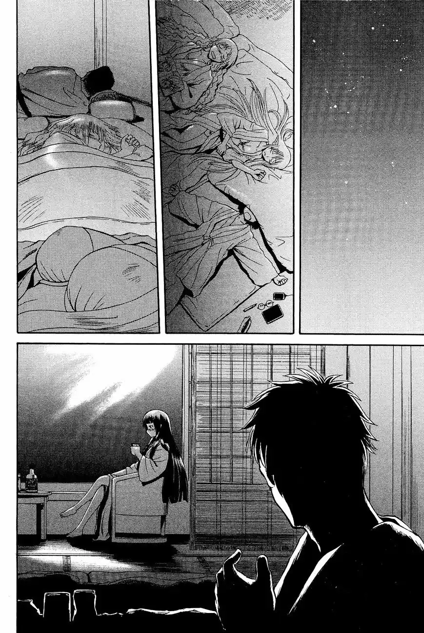 Gate – Jietai Kare no Chi nite, Kaku Tatakeri Chapter 22