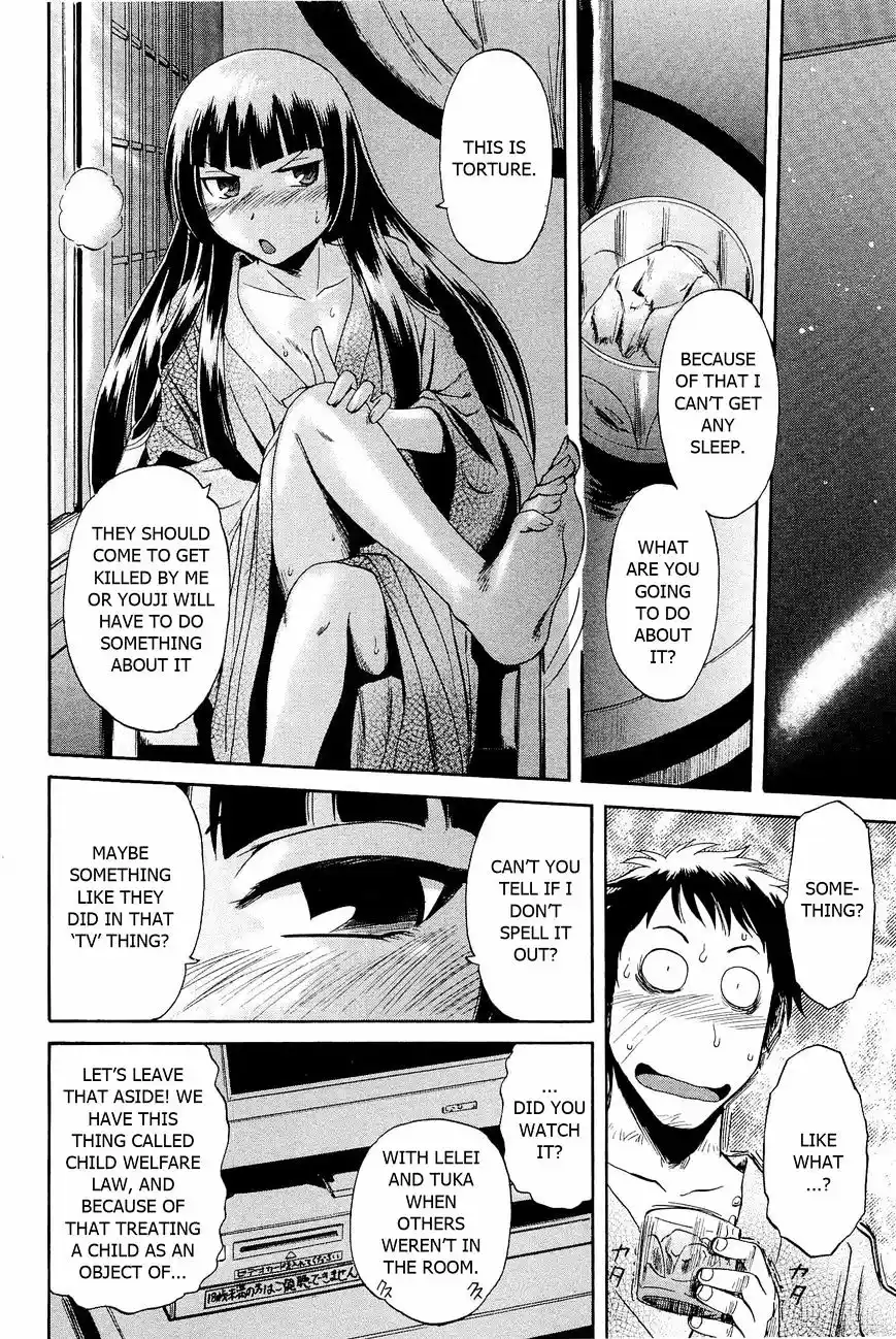 Gate – Jietai Kare no Chi nite, Kaku Tatakeri Chapter 22