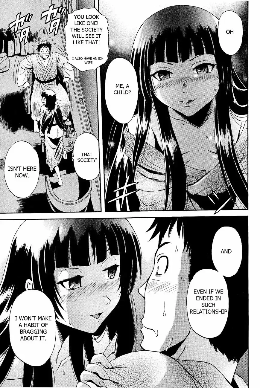 Gate – Jietai Kare no Chi nite, Kaku Tatakeri Chapter 22