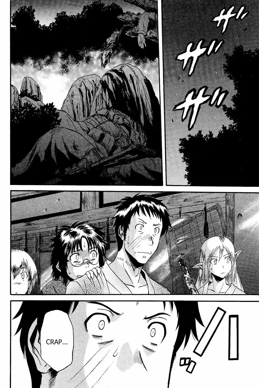 Gate – Jietai Kare no Chi nite, Kaku Tatakeri Chapter 23