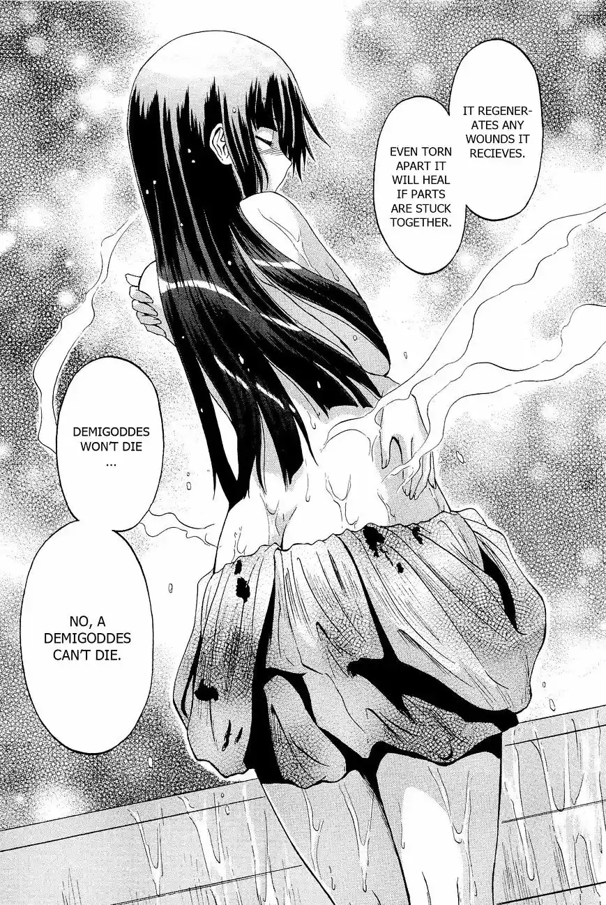 Gate – Jietai Kare no Chi nite, Kaku Tatakeri Chapter 23