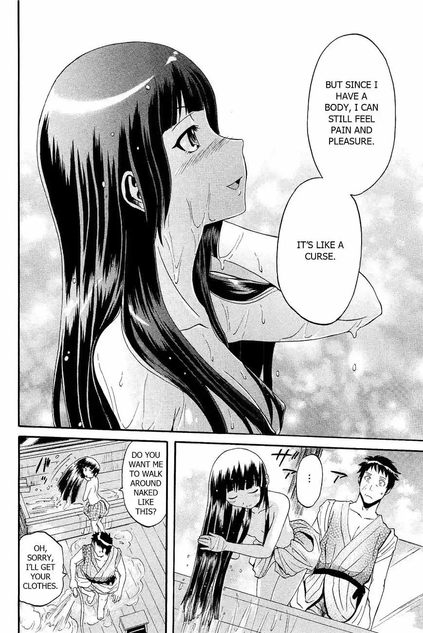 Gate – Jietai Kare no Chi nite, Kaku Tatakeri Chapter 23