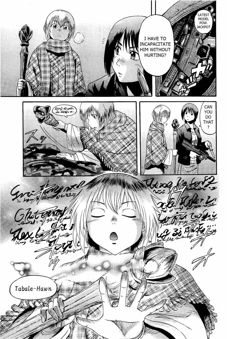 Gate – Jietai Kare no Chi nite, Kaku Tatakeri Chapter 23