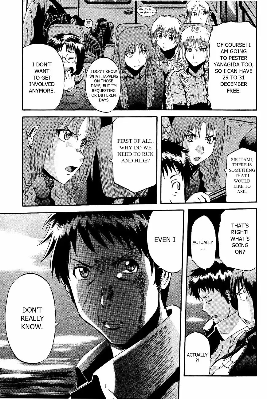 Gate – Jietai Kare no Chi nite, Kaku Tatakeri Chapter 23