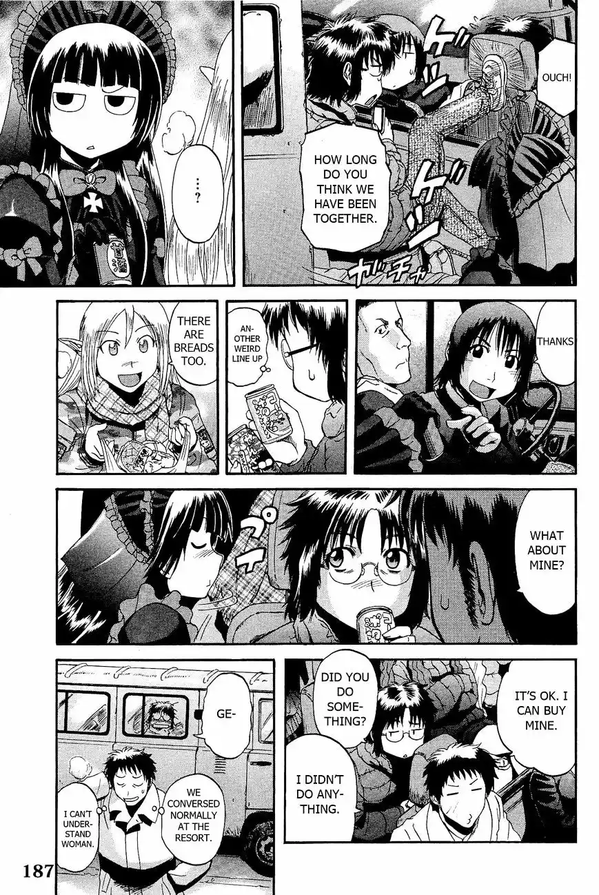 Gate – Jietai Kare no Chi nite, Kaku Tatakeri Chapter 23