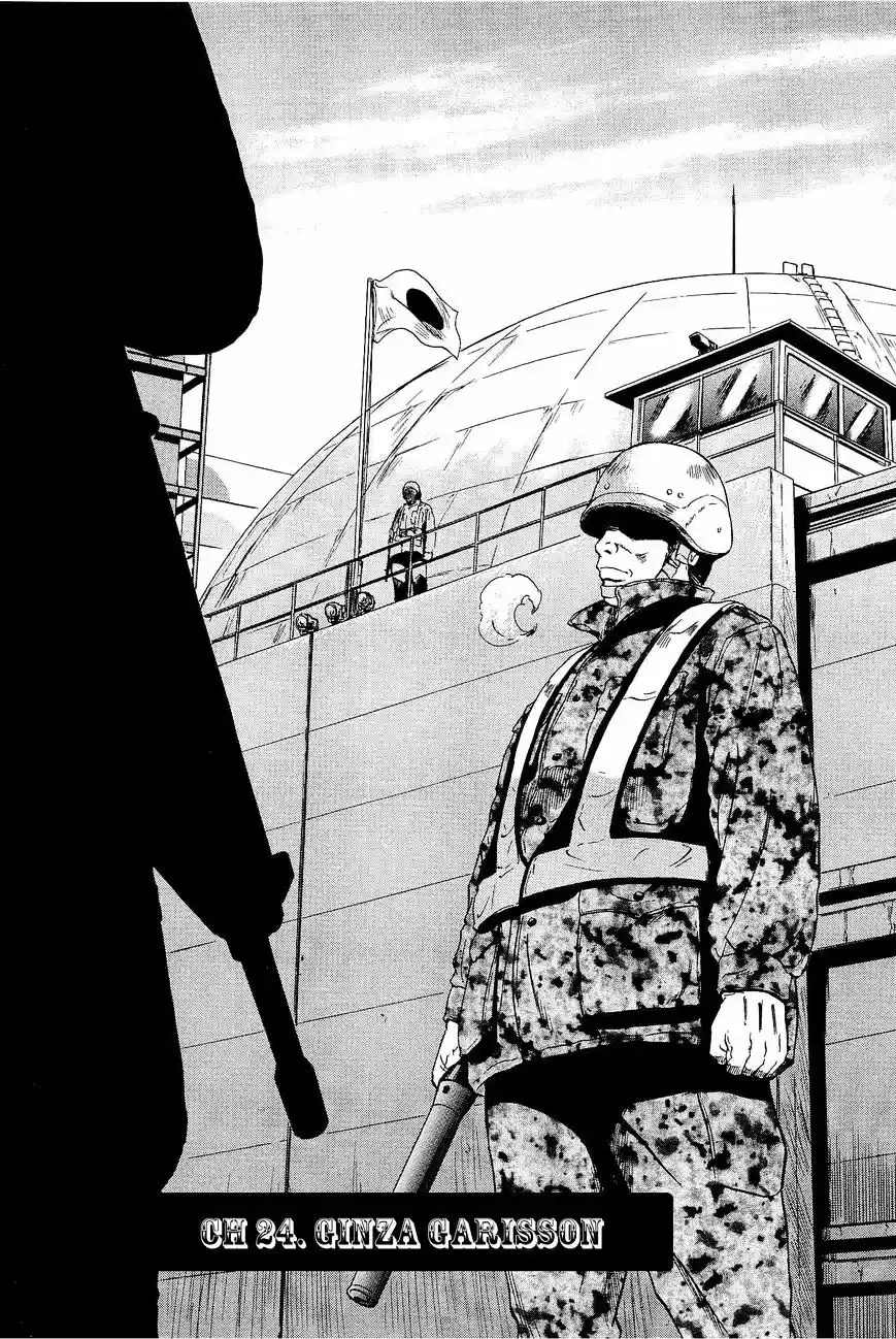 Gate – Jietai Kare no Chi nite, Kaku Tatakeri Chapter 24