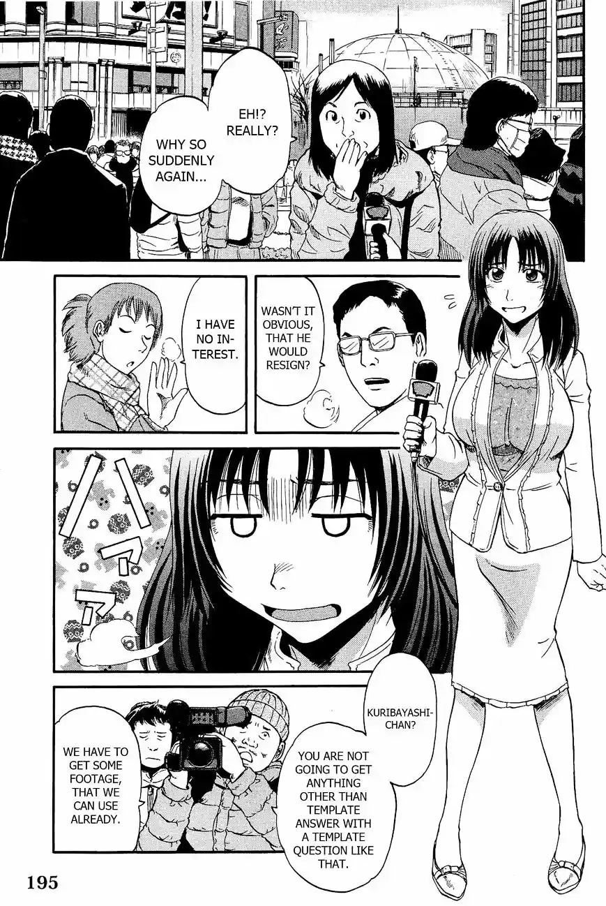 Gate – Jietai Kare no Chi nite, Kaku Tatakeri Chapter 24