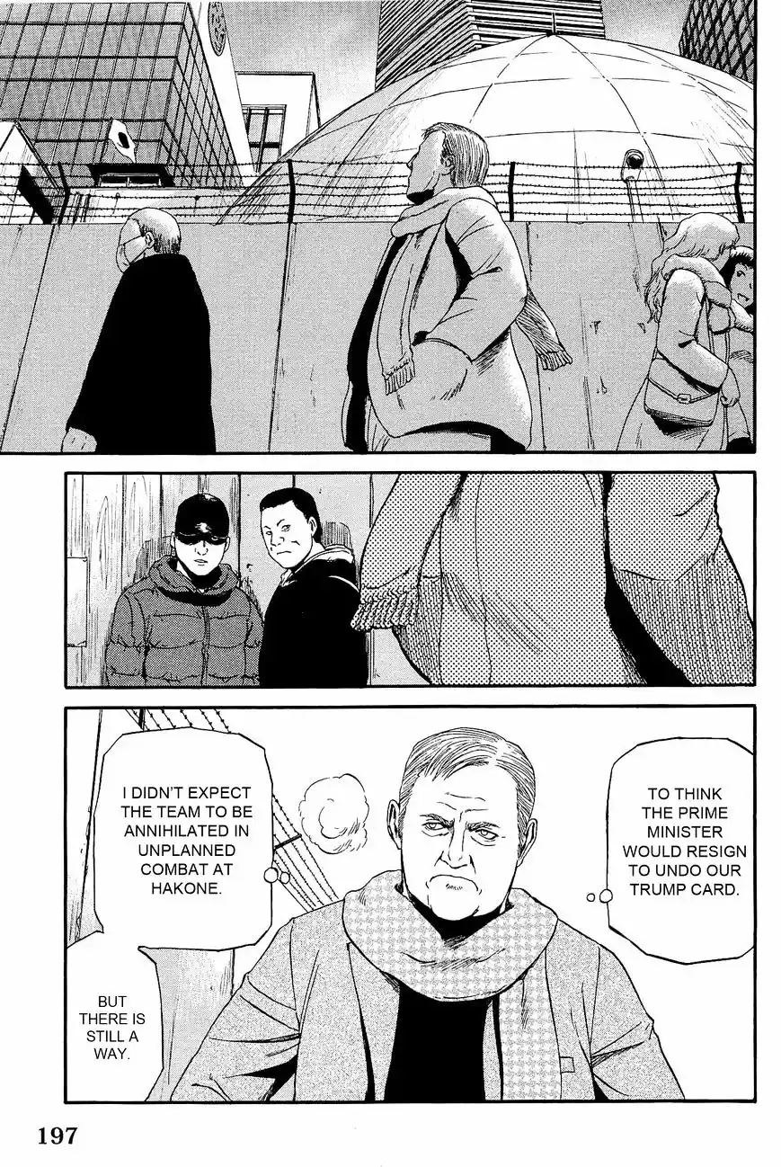 Gate – Jietai Kare no Chi nite, Kaku Tatakeri Chapter 24