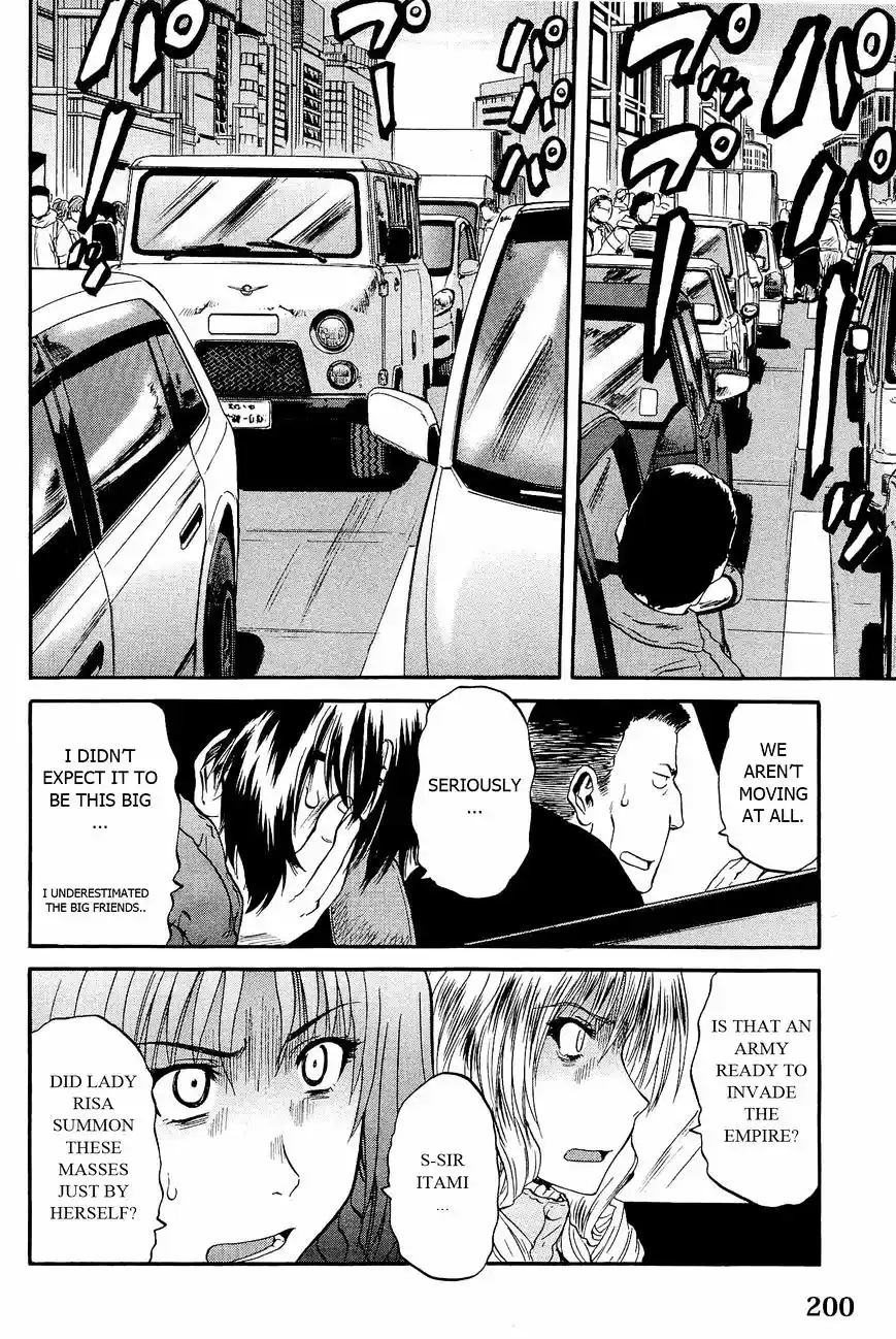 Gate – Jietai Kare no Chi nite, Kaku Tatakeri Chapter 24