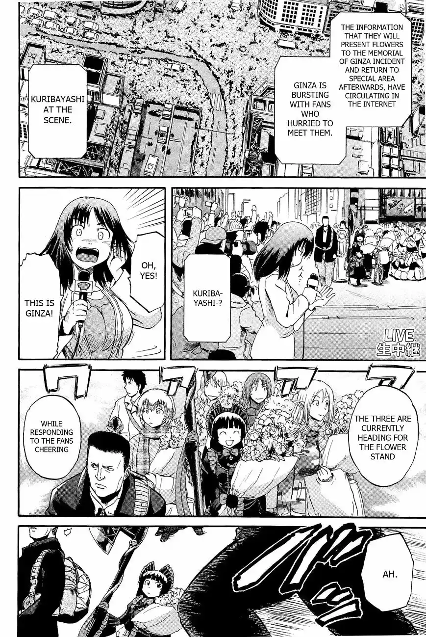 Gate – Jietai Kare no Chi nite, Kaku Tatakeri Chapter 24