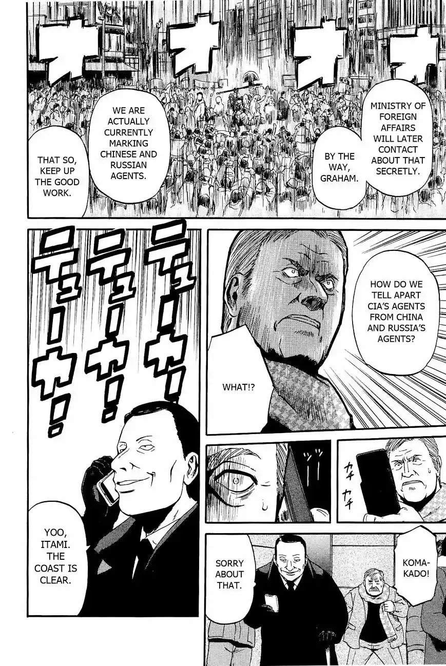 Gate – Jietai Kare no Chi nite, Kaku Tatakeri Chapter 24