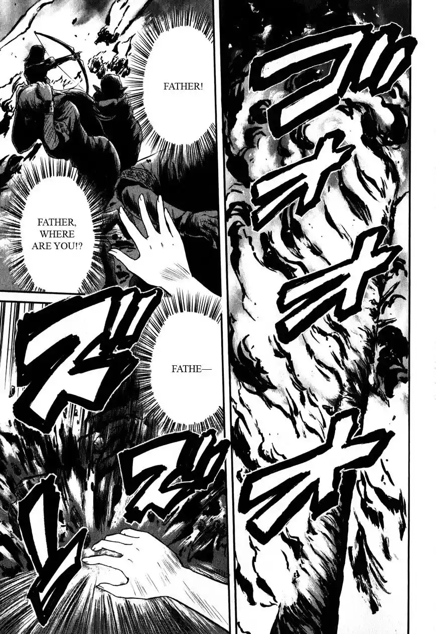 Gate – Jietai Kare no Chi nite, Kaku Tatakeri Chapter 25