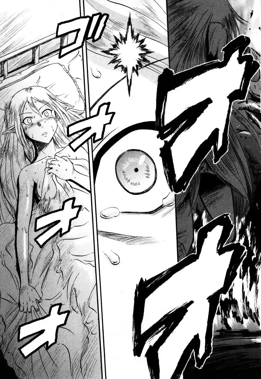 Gate – Jietai Kare no Chi nite, Kaku Tatakeri Chapter 25