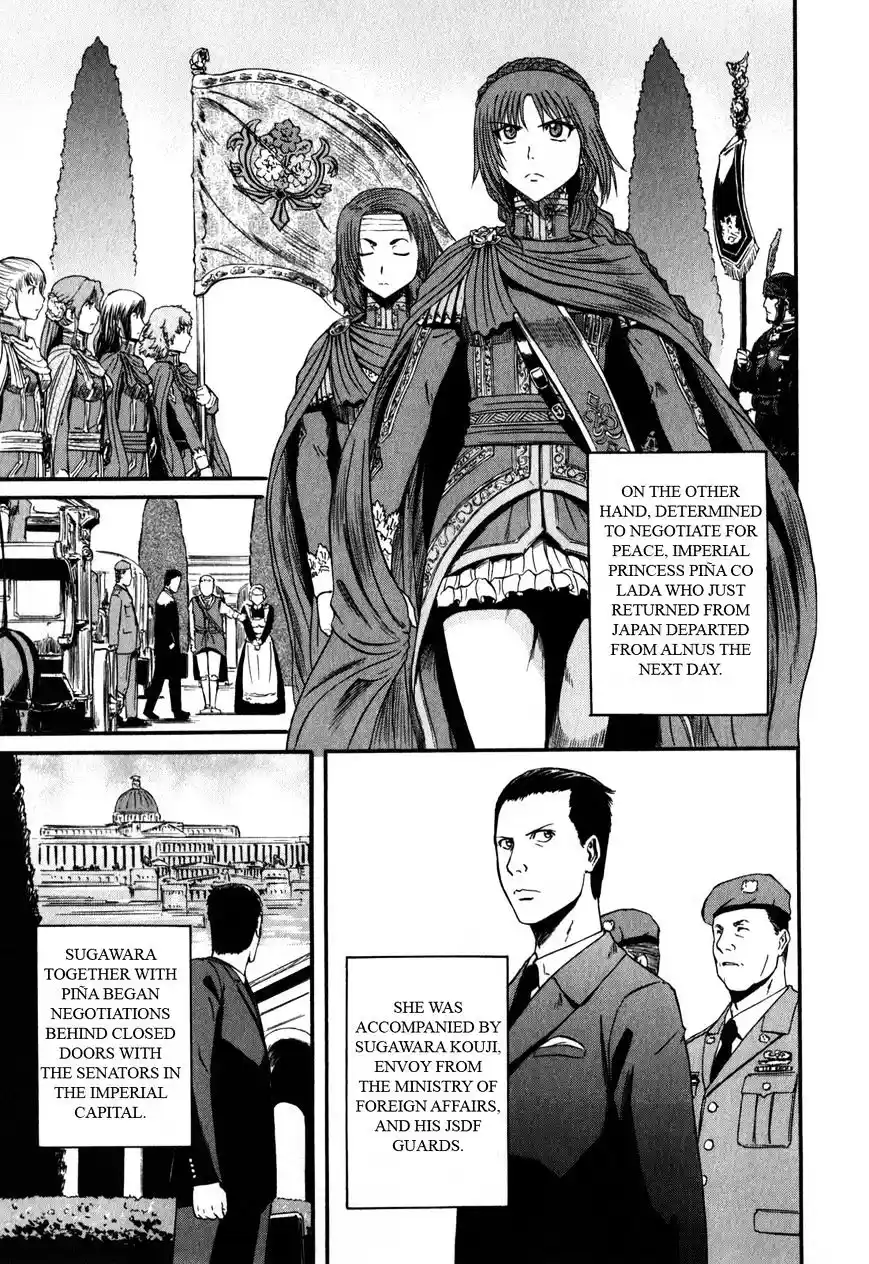 Gate – Jietai Kare no Chi nite, Kaku Tatakeri Chapter 25