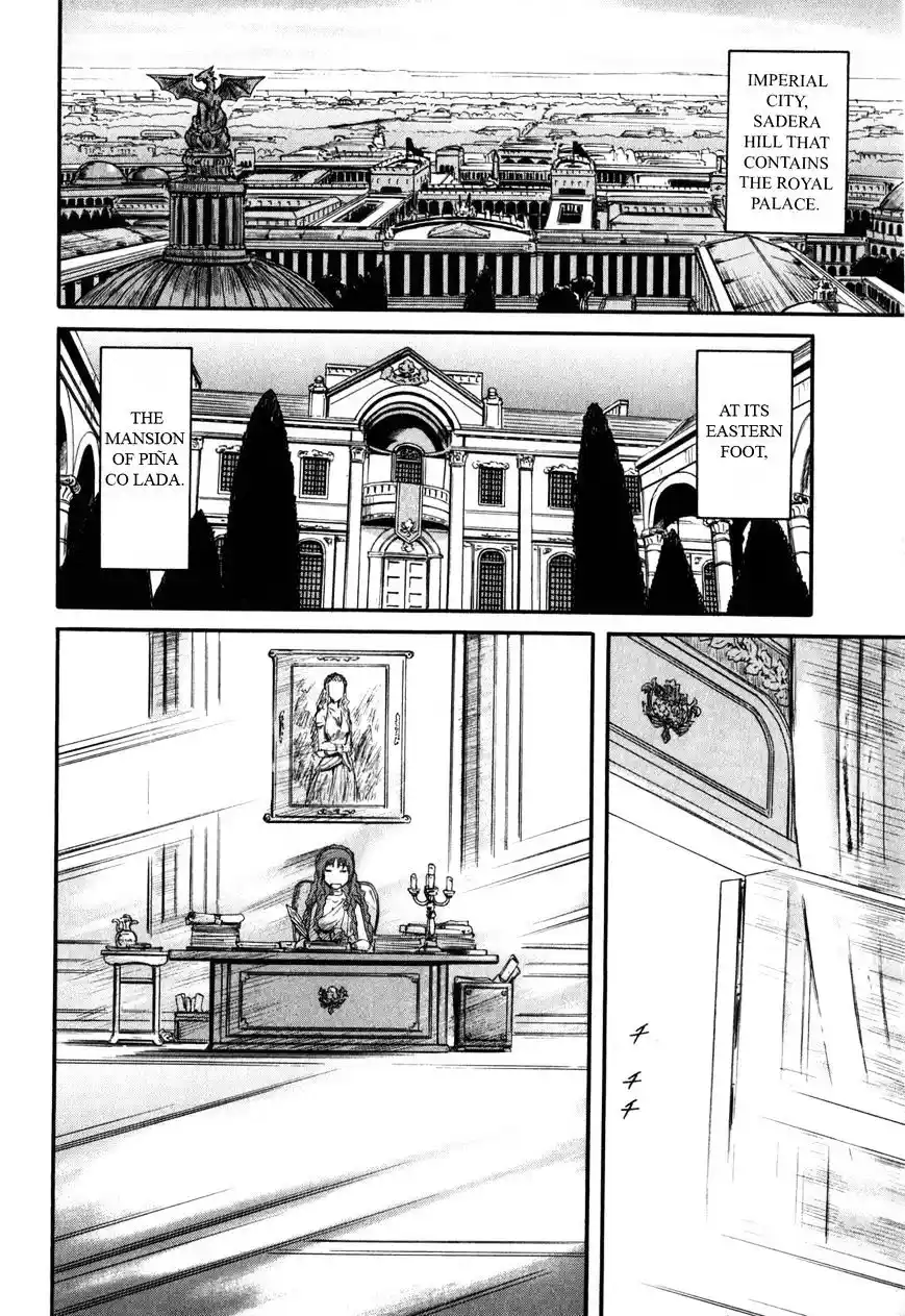 Gate – Jietai Kare no Chi nite, Kaku Tatakeri Chapter 25