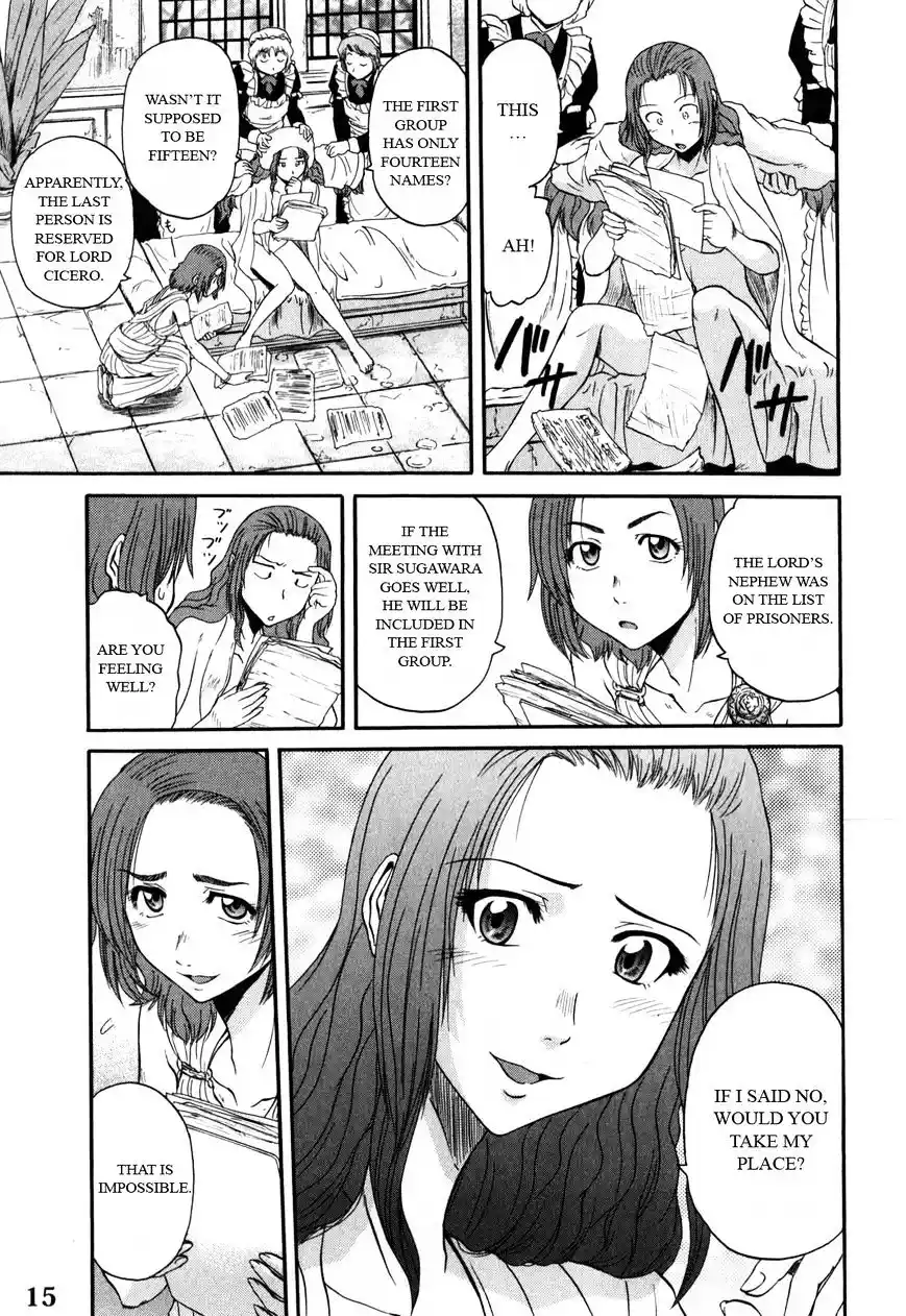 Gate – Jietai Kare no Chi nite, Kaku Tatakeri Chapter 25