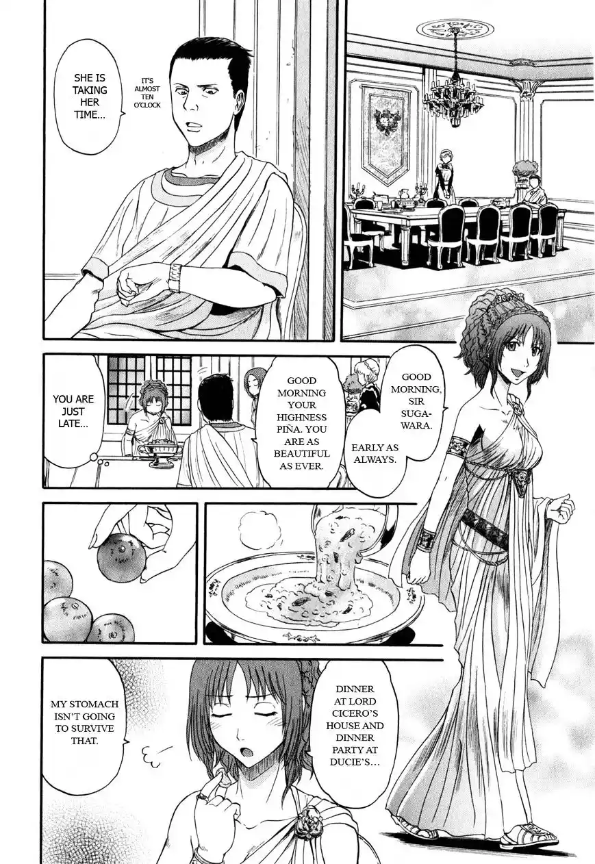 Gate – Jietai Kare no Chi nite, Kaku Tatakeri Chapter 25