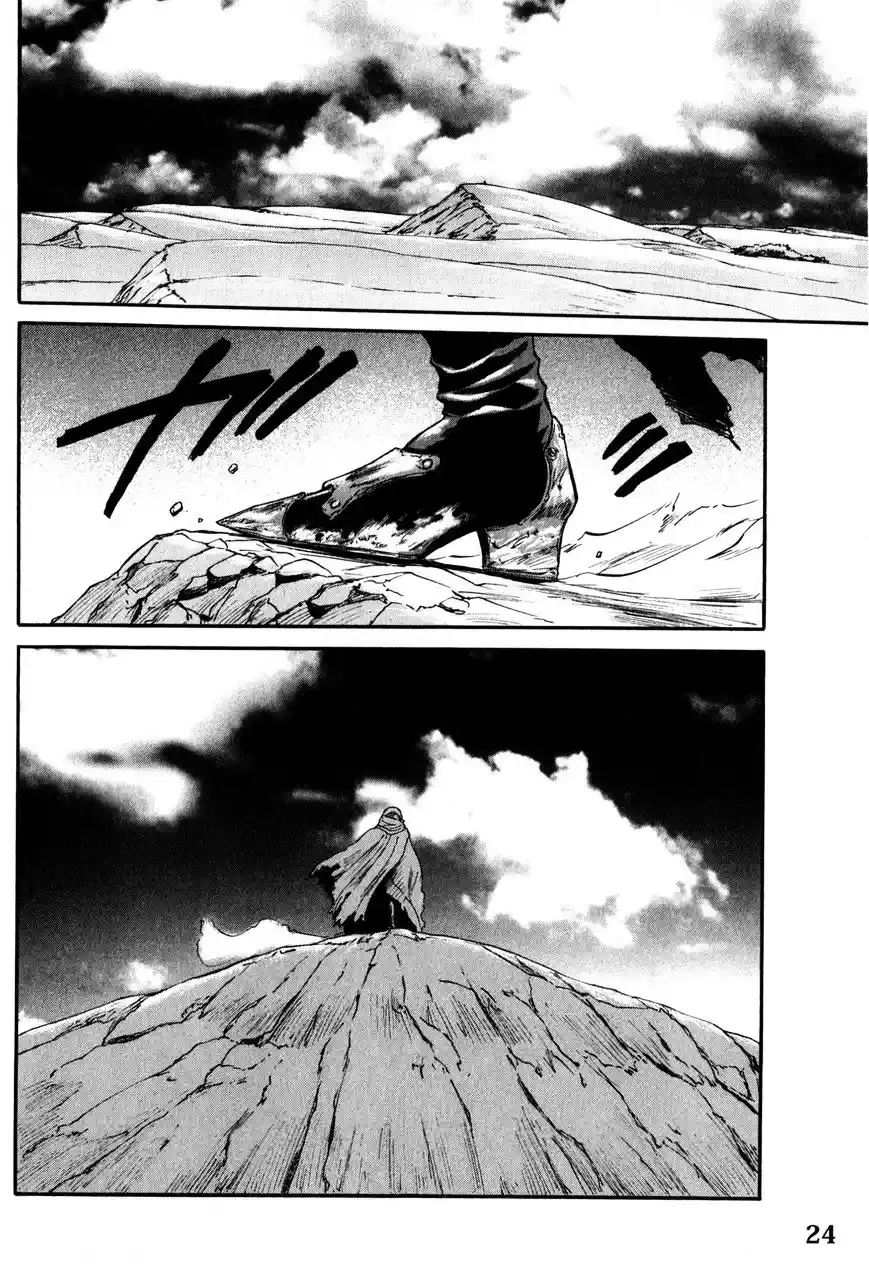 Gate – Jietai Kare no Chi nite, Kaku Tatakeri Chapter 25