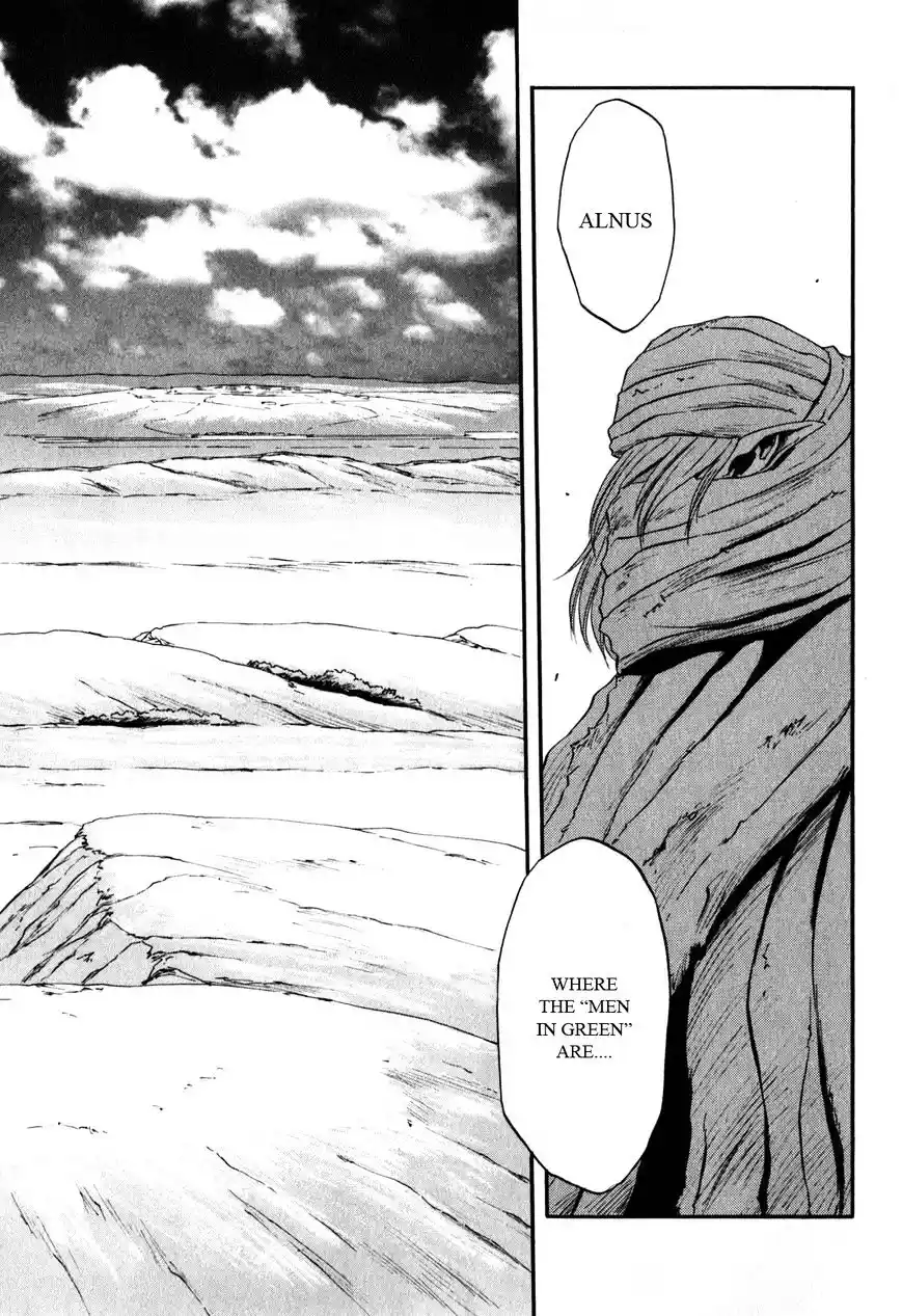 Gate – Jietai Kare no Chi nite, Kaku Tatakeri Chapter 25