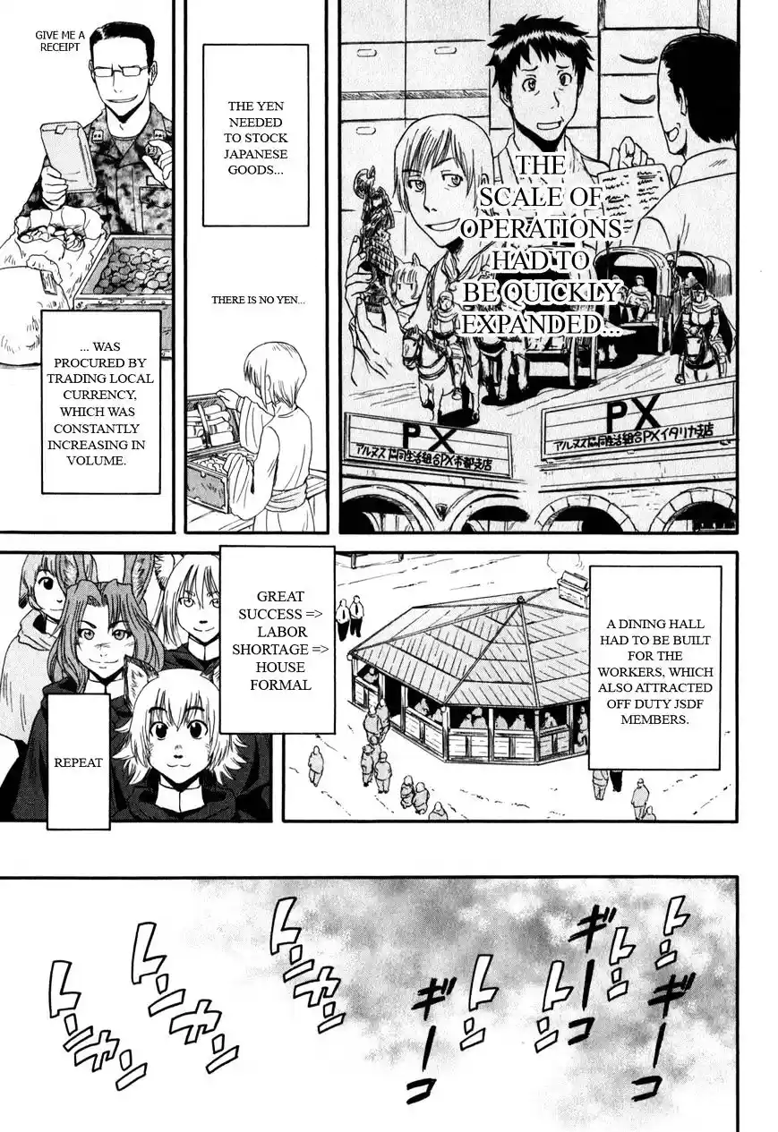 Gate – Jietai Kare no Chi nite, Kaku Tatakeri Chapter 25