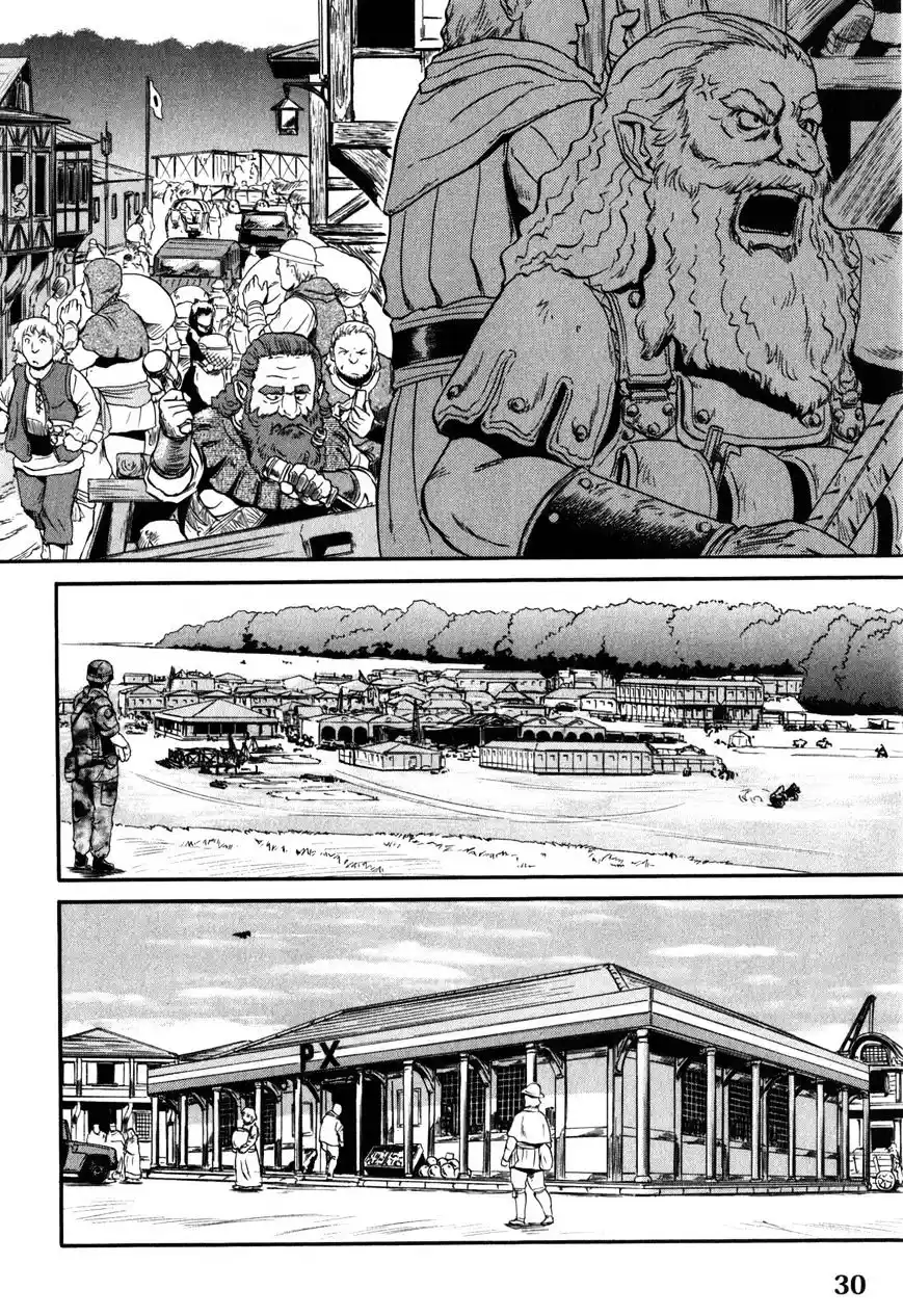 Gate – Jietai Kare no Chi nite, Kaku Tatakeri Chapter 25