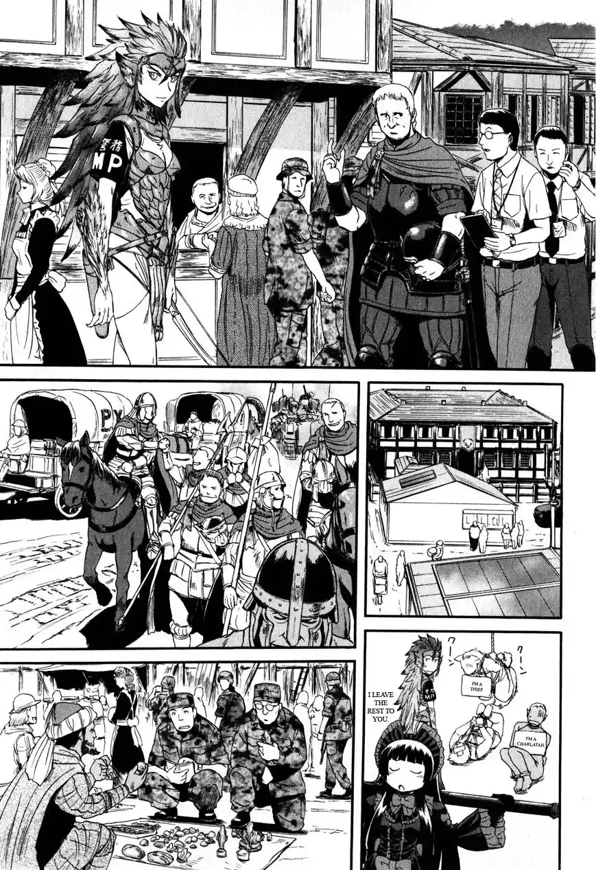 Gate – Jietai Kare no Chi nite, Kaku Tatakeri Chapter 25