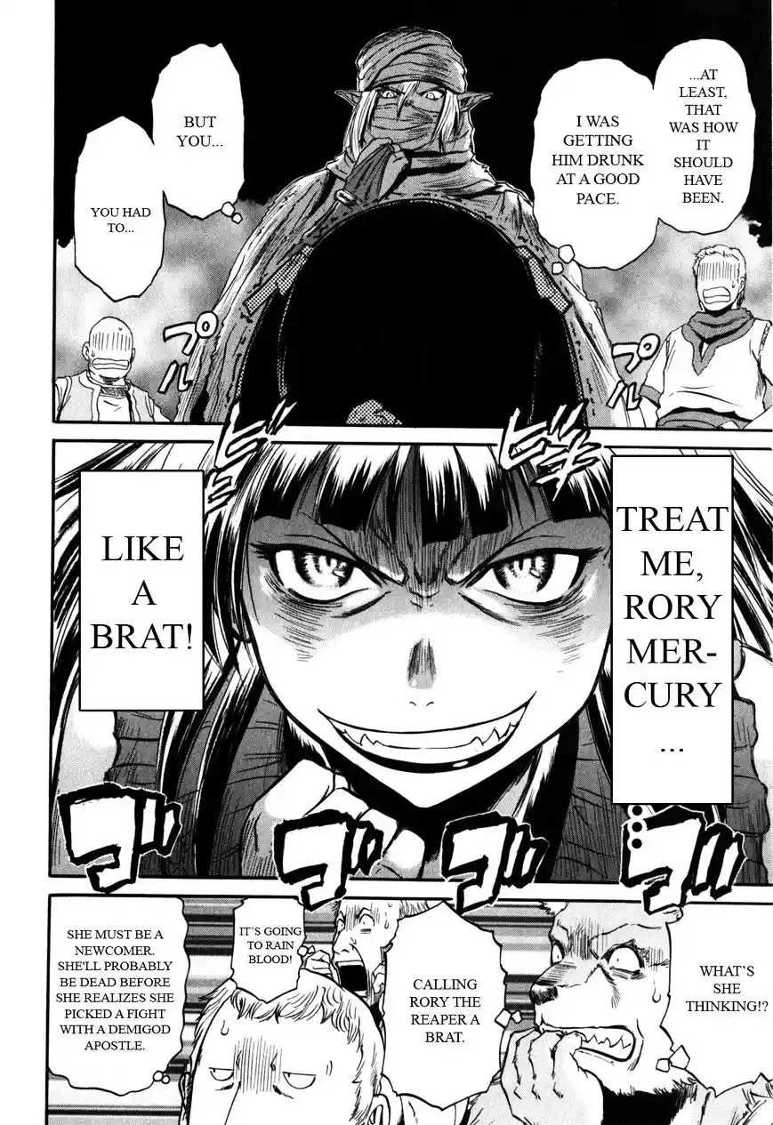 Gate – Jietai Kare no Chi nite, Kaku Tatakeri Chapter 26