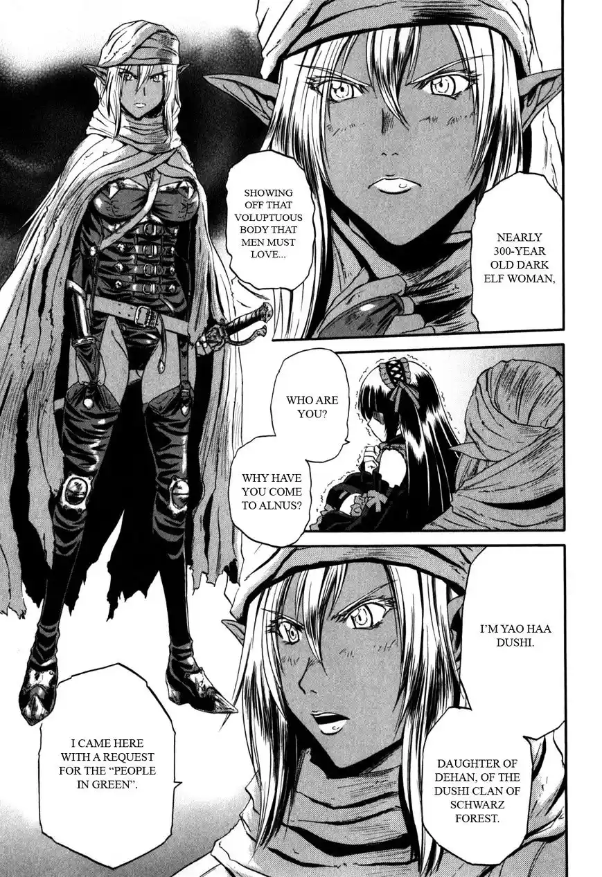 Gate – Jietai Kare no Chi nite, Kaku Tatakeri Chapter 26