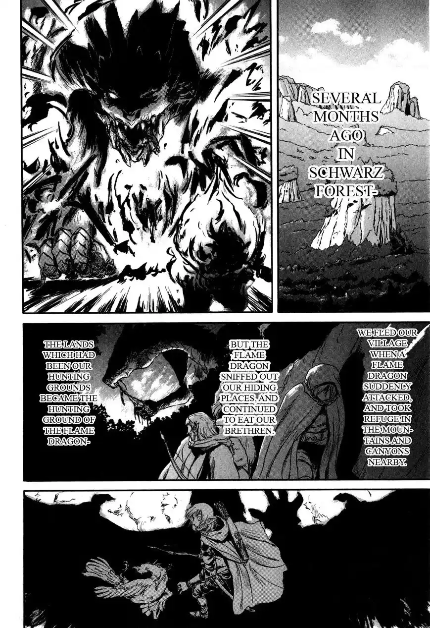 Gate – Jietai Kare no Chi nite, Kaku Tatakeri Chapter 26