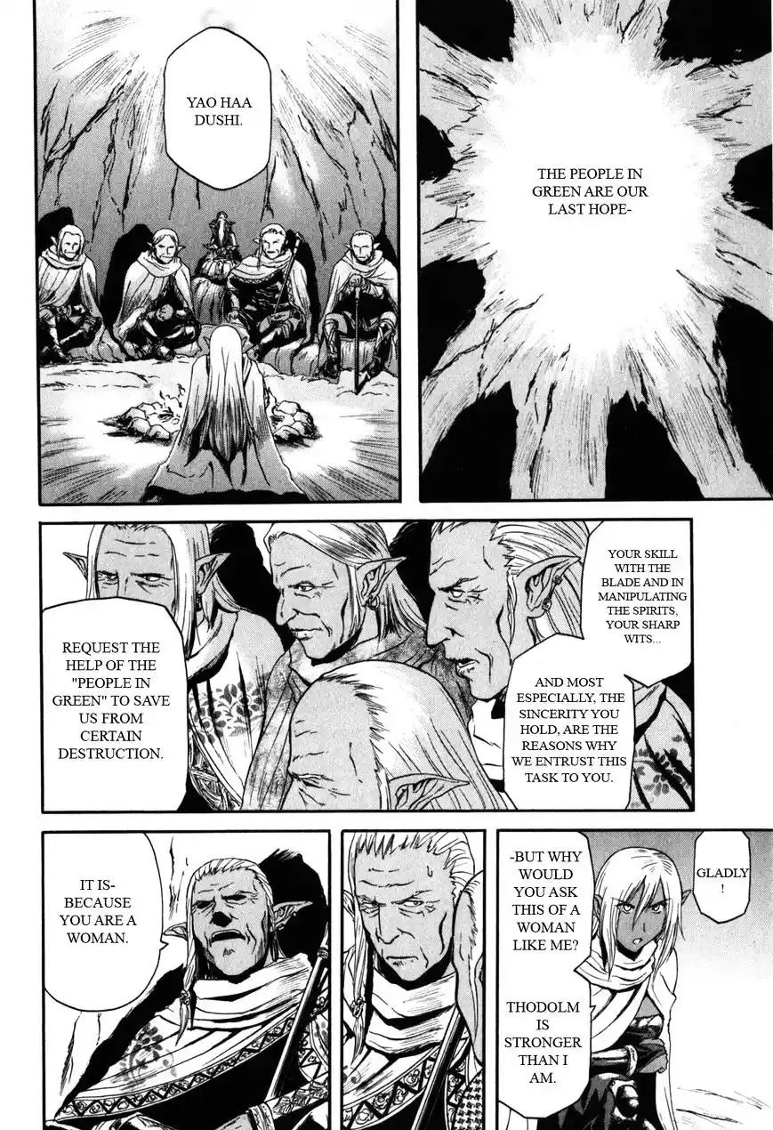 Gate – Jietai Kare no Chi nite, Kaku Tatakeri Chapter 26