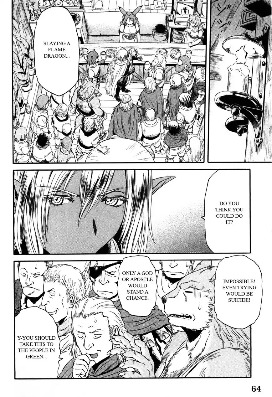 Gate – Jietai Kare no Chi nite, Kaku Tatakeri Chapter 26