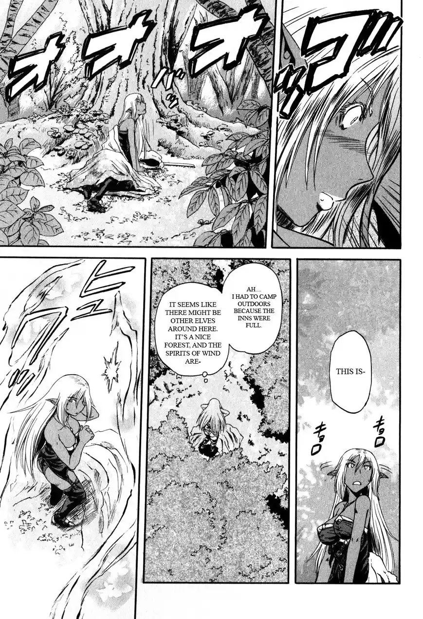 Gate – Jietai Kare no Chi nite, Kaku Tatakeri Chapter 26