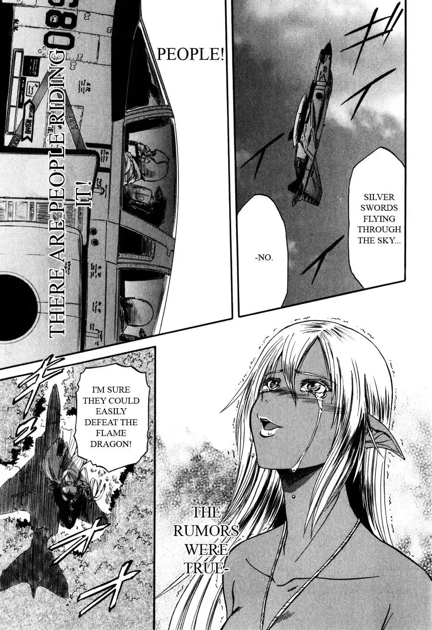 Gate – Jietai Kare no Chi nite, Kaku Tatakeri Chapter 26