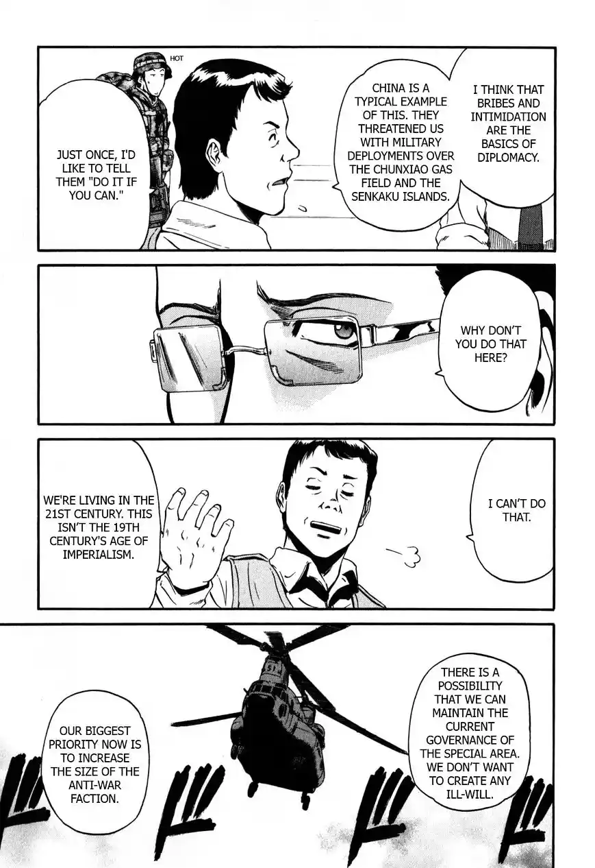 Gate – Jietai Kare no Chi nite, Kaku Tatakeri Chapter 26